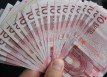 10 euro_e